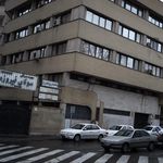 ساختمان 222