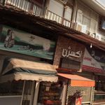 رولنز