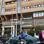 مجتمع تجاری و اداری بازار بزرگ میرداماد