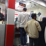 بستنی پارلیان(دیاموند سابق)