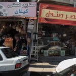 صنایع دستی ضیا