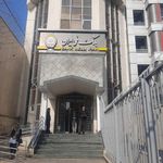 بانک ملی شهران - کد: 1019