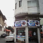 ابزار آلات نجار