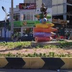 سلمونی آرت