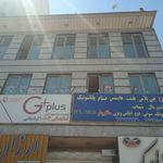 الکترونیک رضا