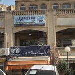 ظروف یکبار مصرف