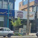 آجر نقش نگار