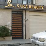 سلمونی آرت