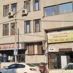 مرکز درمان اعتیاد مهرزاد