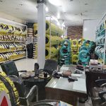 فروشگاه لاستیک اوپاتان تایر