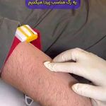 فرشتگان احیاء سلامت پاسارگاد