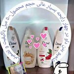 فروشگاه آنلاین محصولات آرایشی و بهداشتی و مراقبت پوست