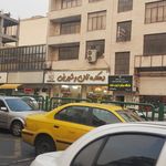 دهکده نان و شیرینی
