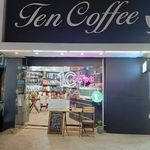 تن کافه10coffee