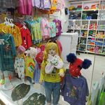 بوتیک مهروماه