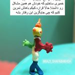 روانشناس کودک بنفشه جوان بازی درمانگر