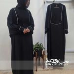 ماهلین حجاب