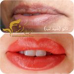 آموزشگاه و آرایشگاه زنانه کرشمه