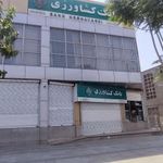 خودپرداز بانک کشاورزی