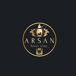 فروشگاه ارایشی بهداشتی آرسان