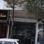 مسکن پارسیان