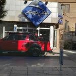 نمایندگی ۱۷۳۲ کرمان موتور