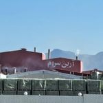 شرکت کاشی آرین سرام ابرکوه