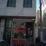 سبزیجات ریحانه