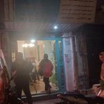 موسسه فرهنگی هنری چند منظوره گل های داودی