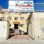 مهمانپذیر صفا