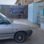 استخر شنای مروارید