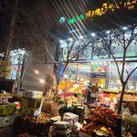 سوپر میوه نادر
