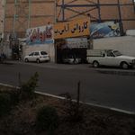 کارواش مهتاب
