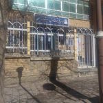 اداره کل ثبت احوال استان همدان
