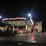 پمپ بنزین باغ نرده