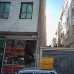 سبزیجات ریحانه