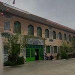 مسجد پیامبر اعظم  