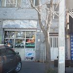 تابلو تبلیغاتی