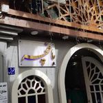 رستوران باغچه (تجریش)
