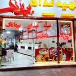 تهیه غذای بریانک