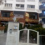 بیرون بر داتیس