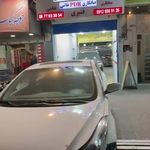 صافکاری و نقاشی اطلس قنبری