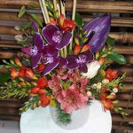 گلفروشی رزلند