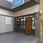 مرکز سلامت جامعه شقایق