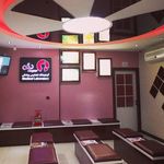 آزمایشگاه پرگن