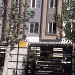 آزمایشگاه پرگن