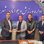 آکادمی تخصصی اسکیت رسا و رهام