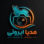 تولید محتوا ایلیا