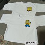 مزون ملکه دوخت