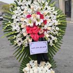 گلفروشی آنلاین ایرانیان با ارسال رایگان